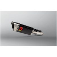 Slip-On Line (Carbon) CBR1000RR-R SP 20- Akrapovic