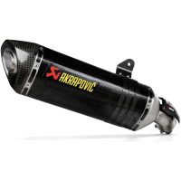 Slip-On Line (Carbon) Kawasaki Z1100 2025-2026 Akrapovic