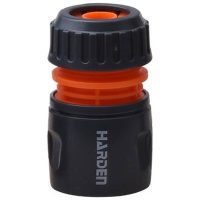 Snabbkoppling 12,5mm - 15mm HARDEN