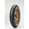 Sportec M7 RR 110/70-17 Fram METZELER 110/70ZR17 54W – miniatyr 1