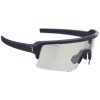 Sportglasögon Fuse Photochromic Matt Svart BBB – miniatyr 1