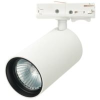 SPOT MINIRULLE 7W 2-KRETS WD V