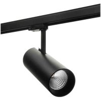 SPOTL 3-FAS 3K 26W 1960LM SVTUBE ECO