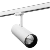 SPOTL 3-FAS 3K 26W 1960LM VITTUBE ECO
