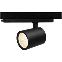 SPOTL 31W 2900LM 3K 36GR SVOPTIC TRACK L