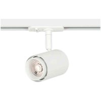 SPOTL LED 10W 2-27K 620LM 1-FTRACK FOCUS MICRO 1-F VI TUNE