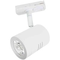 SPOTL LED 8W 3K 230V 580LM VIT