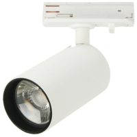 SPOTL MINIRULLE WD 7W VIT 1F