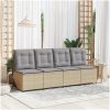 Ställbar fåtölj med dynor beige konstrotting vidaXL – miniatyr 3