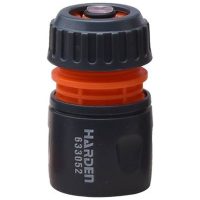Stoppkoppling 12,5mm - 15mm HARDEN