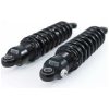 Stötdämpare Blackline Svart ÖHLINS – miniatyr 2