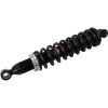 Stötdämpare Gas Coilover Monotube MOOSE RACING Stötdämpare – miniatyr 1