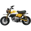 Stötdämpare S36E Gul ÖHLINS – miniatyr 2