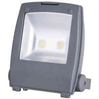 STRÅLK 100W 7830LM 4500K ALUMAGNUM