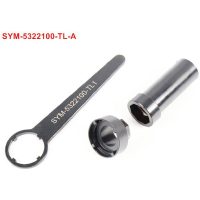STRG. HEAD TOP THREAD WRENCH A