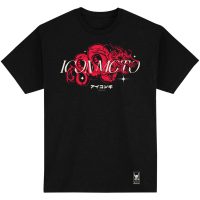 T-Shirt Odokuro Svart ICON