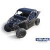 Tak Aluminium RIVAL – miniatyr 4