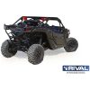 Tak Aluminium RIVAL – miniatyr 3