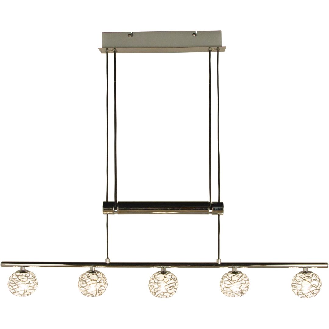 Taklampa Cirrus Krom ANETA HOME