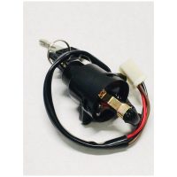 Tändningslås Yamaha DT50+DT50R Yamaha 5A1-82508-20