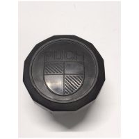 Tanklock ej låsbart! 46mm X 37mm