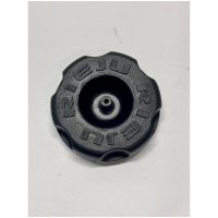 Tanklock För Slang Rr+Mrx