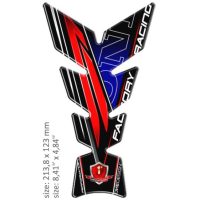 Tankpad HONDA 213,8x123 mm ONEDESIGN
