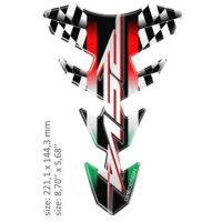Tankpad RSV4 221x144,3 mm ONEDESIGN