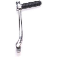 Tec-X Kick pedal, Suzuki PV50