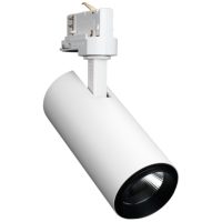 TRACKL P-820MW 20W 3000K