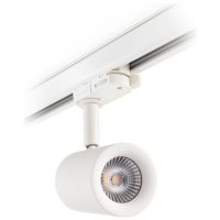 TRACKLIGHT 6,5W DIMWARM