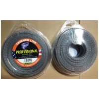 Tract Trimmerlina, Dual-Twist / Dubbeltråd-Spiral, ⌀2,4mm x 55m
