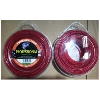 Tract Trimmerlina, Rund, ⌀3,0mm x 28m