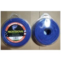 Tract Trimmerlina, Twist / Spiral, ⌀3,0mm x 74m