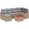 Trädgårdsoffset 7 pcs Beige, ljusgrå vidaXL 55 x 55 x 37 cm – miniatyr 2
