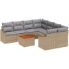 Trädgårdsoffset 9 pcs Beige, ljusgrå vidaXL 55 x 55 x 37 cm – miniatyr 2
