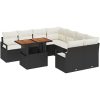Trädgårdssått 9 pcs Svart och kräm Rattan och Aluminium vidaXL Stor – miniatyr 2