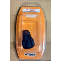 Trådlös knappsats N-Com NSZ NOLAN