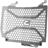 Trail Radiator Guard CROSS-PRO