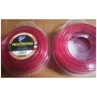 Trimmerlina, Rund, ⌀3,0mm x 15m Tract