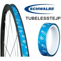 Tubelesstejp SCHWALBE