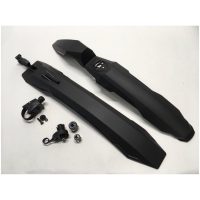 TWS Skärmset 26-29"