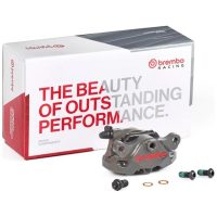UPGRADE P2 34 Supersport Aprilia & Ducati rear brake calliper Brembo