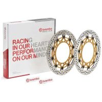 UPGRADE Supersport Floating Brake Disc - 208B85959 Brembo