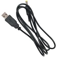 Usb-kabel Airbag Elektronisk Väst Helite