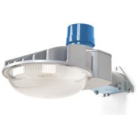 UTOMHUSARMATUR BY LED 45W LJUS