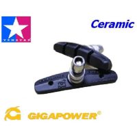 V-BROMSKLOSSAR GIGAPOWER KERAMISKA