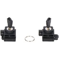 V-LOC Side Bags Lock Set (2 cylinders + 2 keys)