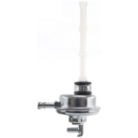 V PARTS Fuel Tab