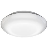 Vägg- /Taklampa LED SENSORARM PRO PIR 3000K Steinel